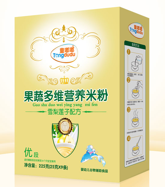  ͯ��ѩ��ɏ���䷽���߶�S�I�B�׷�