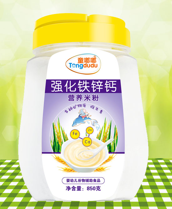  ͯ�ཏ����F�\�}�I�B�׷�