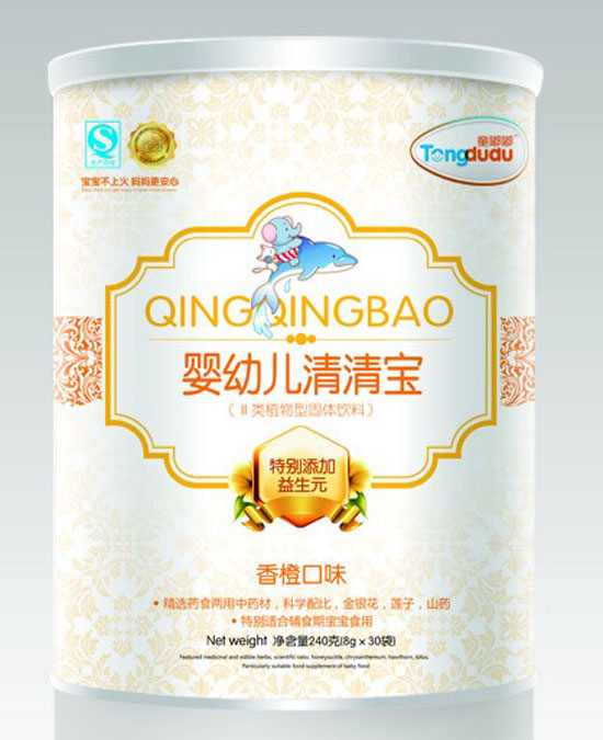  ͯ�ཋ��׃����匚���ζ