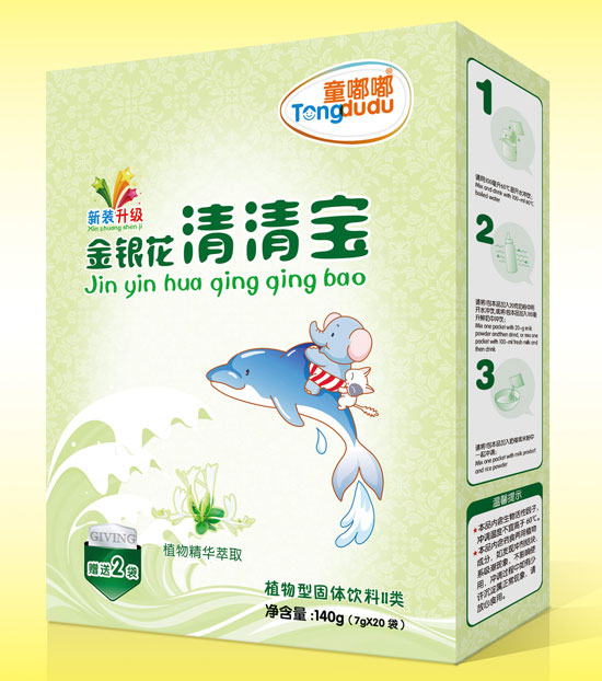 童嘟嘟金銀花清清寶