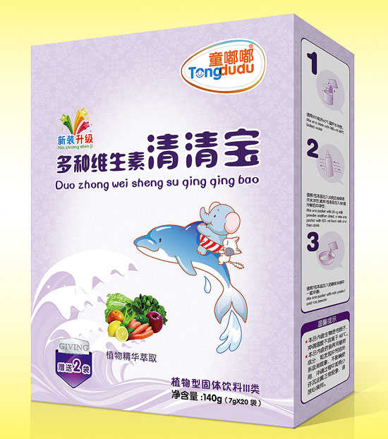 童嘟嘟多種維生素清清寶