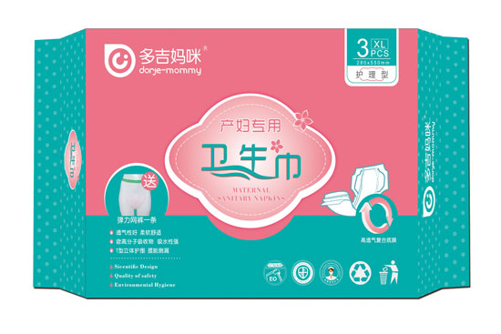  �༪����XL�a�D�����l����