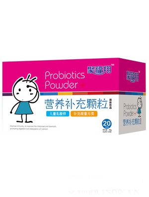 聚福翔兒童乳酸鋅營養補充顆粒