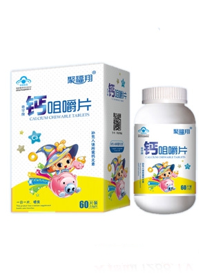 聚福翔鈣咀嚼片(兒童型)