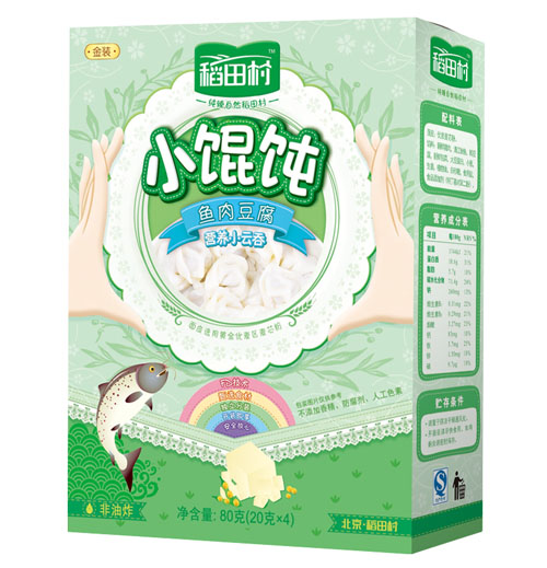 �����С�Q�-�~�ⶹ��