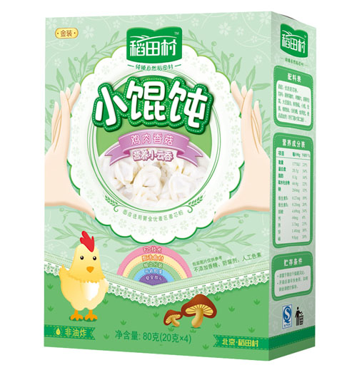 �����С�Q�-�u���㹽