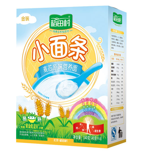 �����С��l-��оԭζ