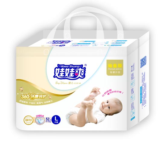 ����ˬ360��h�����o�냺����ѝL