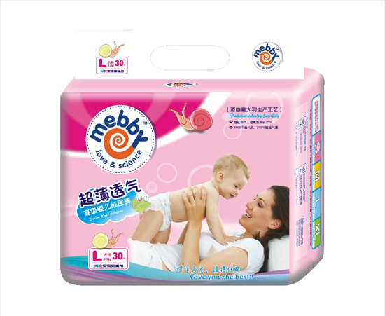 mebby�ȱȳ���͸�⼈��ѝL30Ƭ