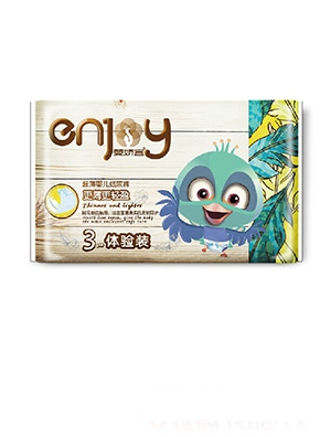 嬰嬌宜超薄嬰兒紙尿褲M63片