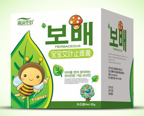 �����H�������~ֹ�W��