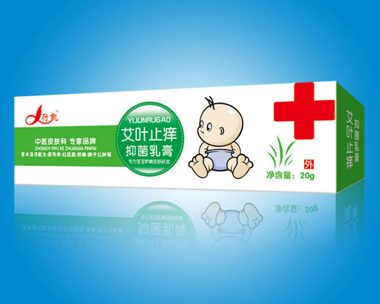 聰樂貝艾葉止癢抑菌乳膏