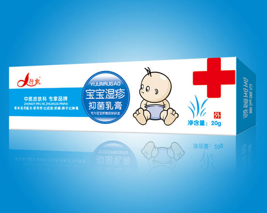 聰樂貝寶寶濕疹抑菌乳膏