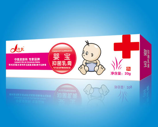 聰樂貝嬰寶抑菌乳菌乳膏