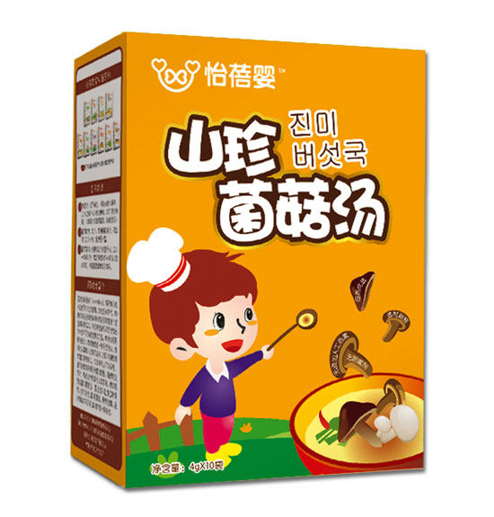 怡蓓嬰山珍菌菇湯