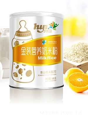 �������׃��o���䷽���b�I�B���׷�