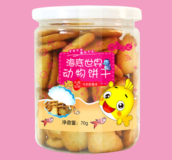 ������ӛ�����ţ�̲�ݮ