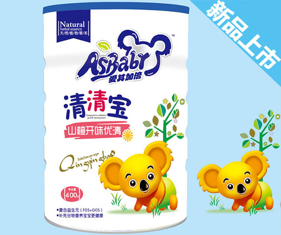 愛其加倍山楂開胃優清清清寶