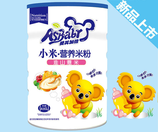 愛其加倍淮山薏米小米營養米粉