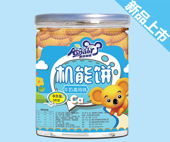 愛其加倍機能餅-牛奶高鈣味