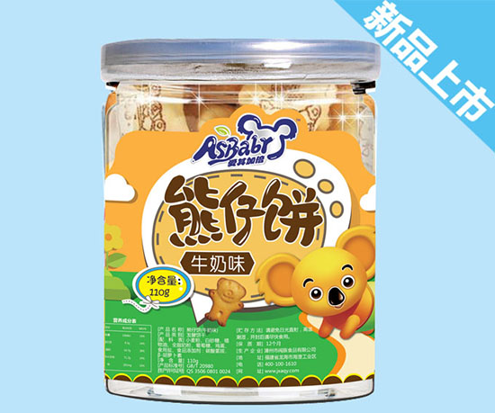 愛其加倍熊仔餅-牛奶味