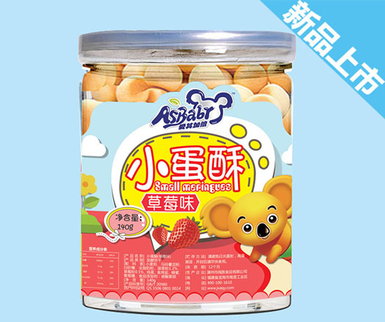 愛其加倍小蛋酥-草莓味