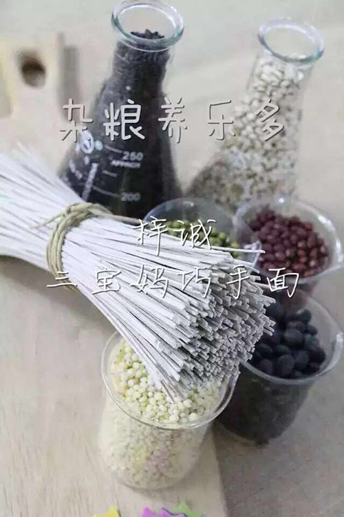 �������s�Z�B������