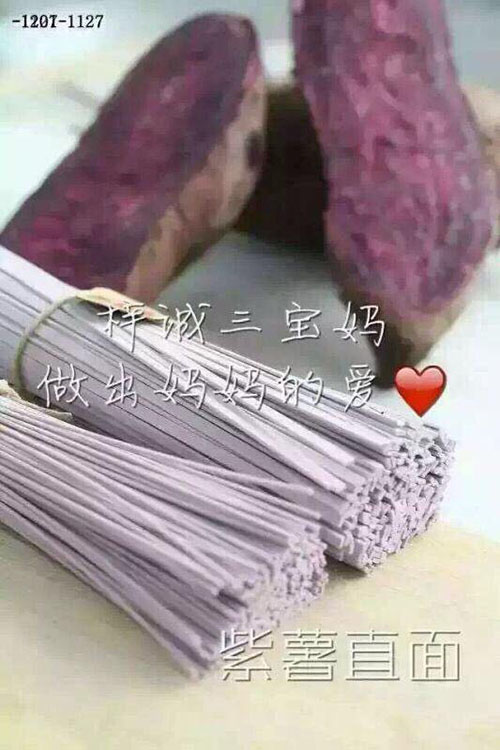 �����������pƴ��