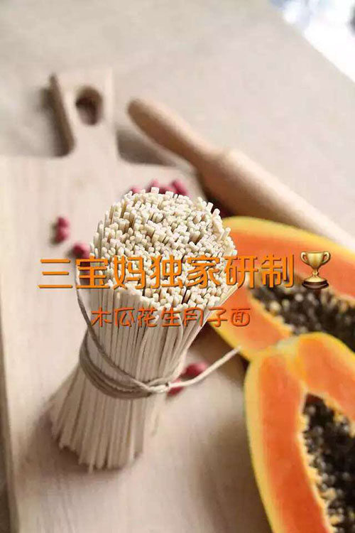 ������ľ�ϻ���������