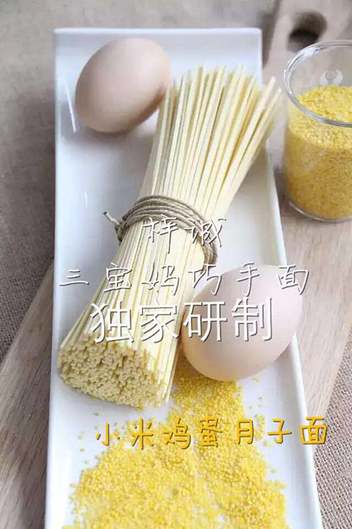 ������С���u��������