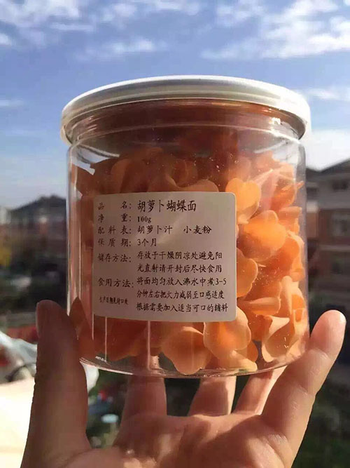 三寶媽胡蘿卜蝴蝶面罐裝