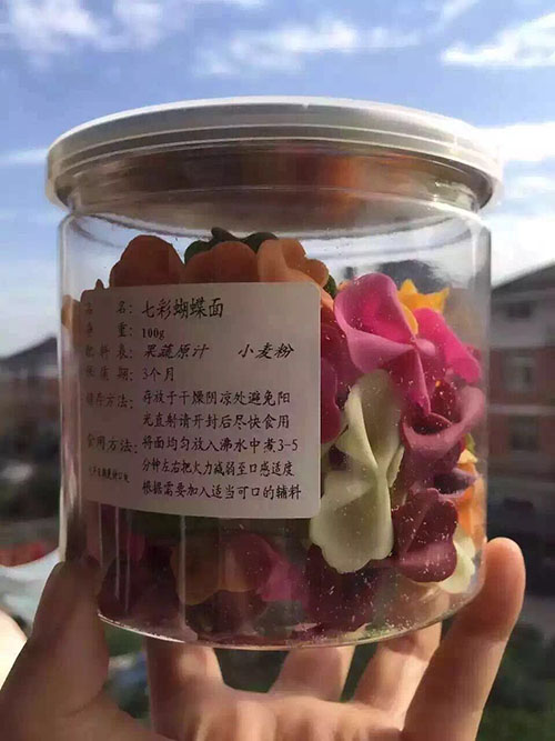 �������߲ʺ�������b