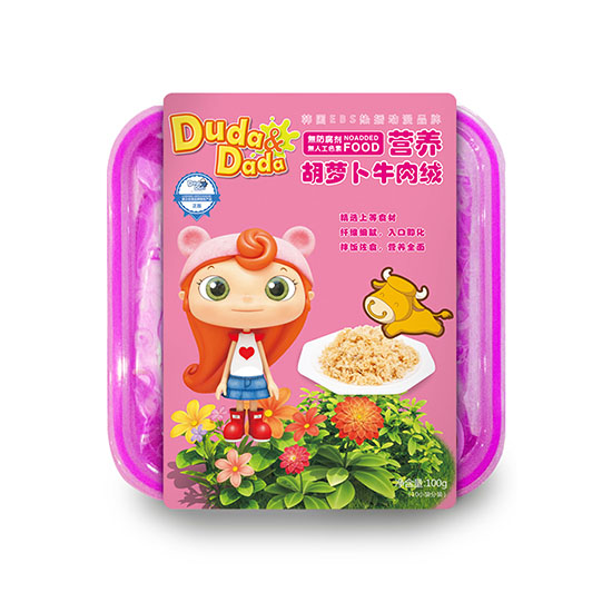 嘟噠營養胡蘿卜牛肉絨