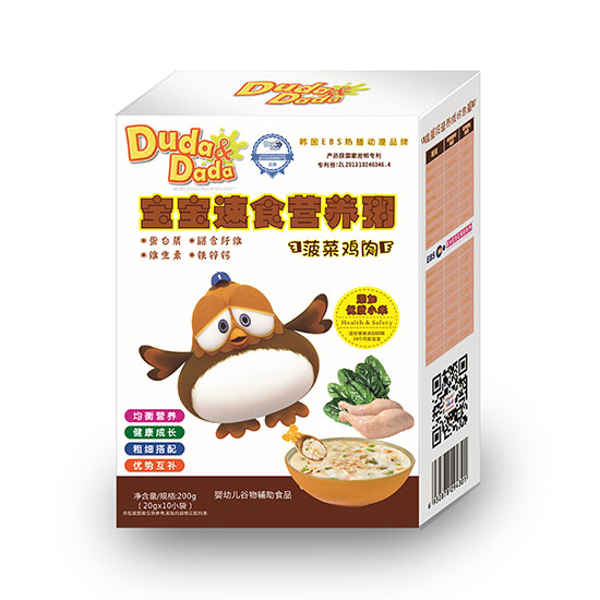 ཇ}�����u��I�B��