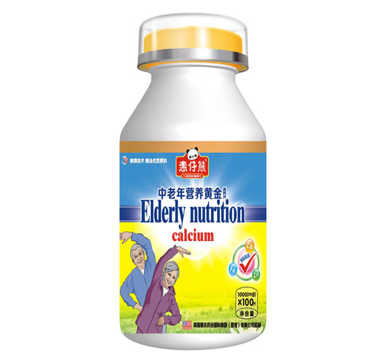 ������QS������I�B�S����}100Ƭ����ƿ��