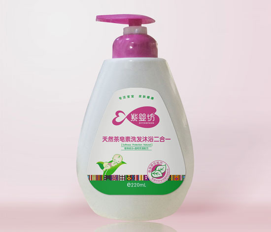 紫嬰坊天然茶皂素洗發沐浴二合一220ml