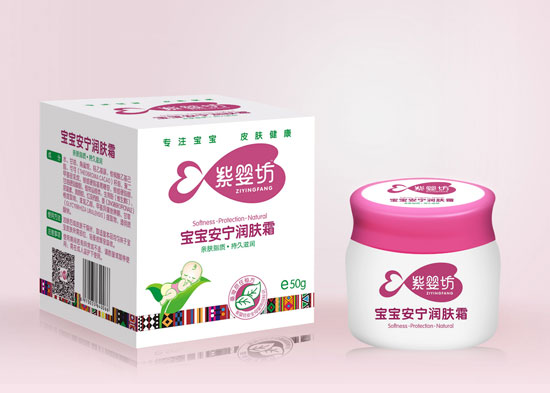 紫嬰坊寶寶安寧潤膚霜