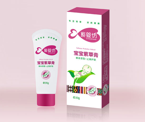 紫嬰坊寶寶紫草膏