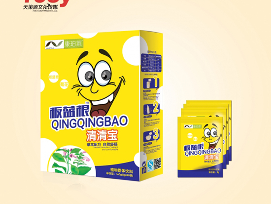 �����R���{�����匚