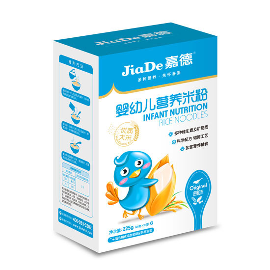 �ε�ԭζ���׃��I�B�׷�