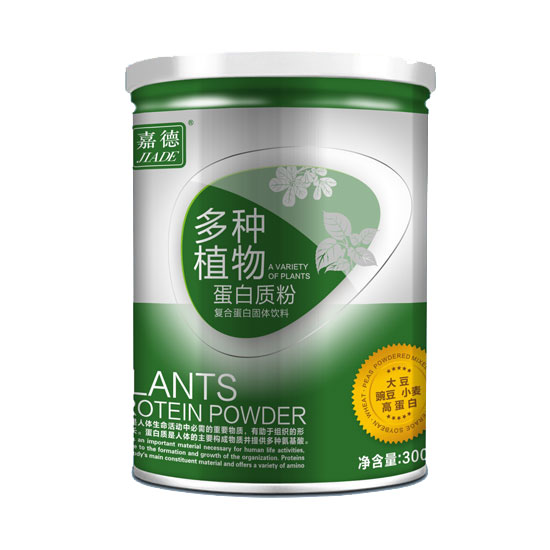 嘉德多種植物蛋白質粉