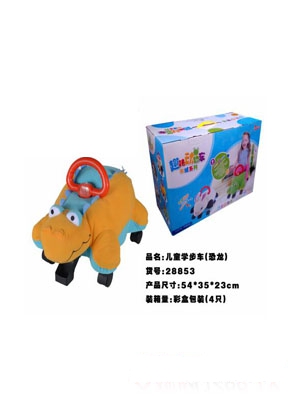 ��ͯ�Ȼ�������܇