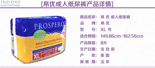 �������˼���ѝXL̖