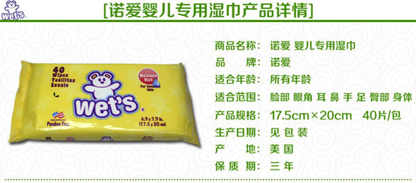 �Z�ۋ냺���Ý��40Ƭ