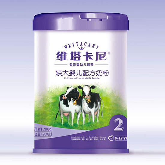 維塔卡尼較大嬰兒配方奶粉2段