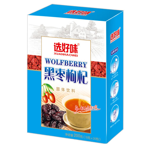 選好味黑棗枸杞草本固體飲料