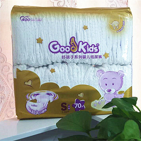 好孩子嬰兒紙尿褲S70片