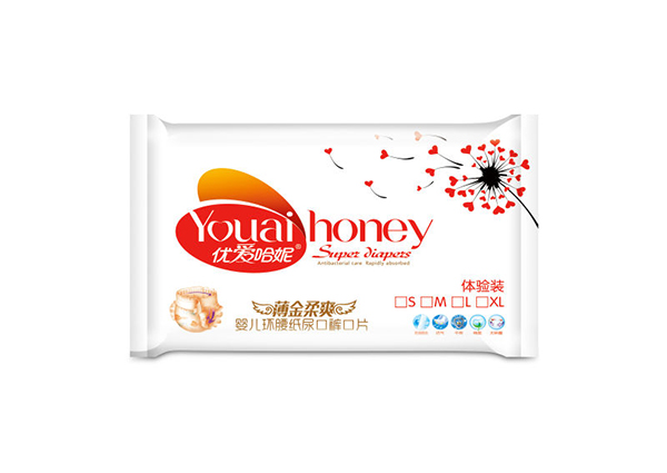 優愛哈妮體驗裝