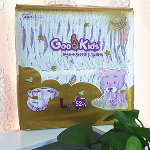 好孩子嬰兒紙尿褲L52片