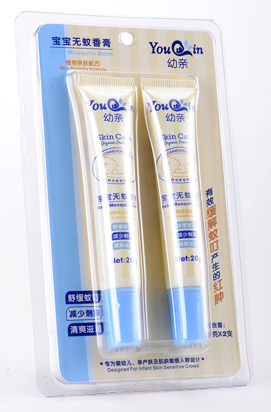 ���H�����o�����20g+20g